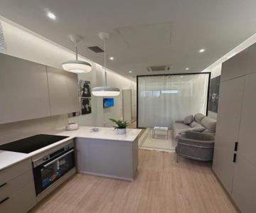 Apartamento Sevilla- Los Remedios