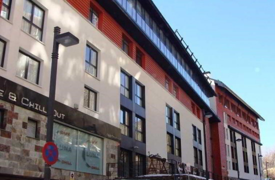 Apartamentos Nievemar Zona Baja