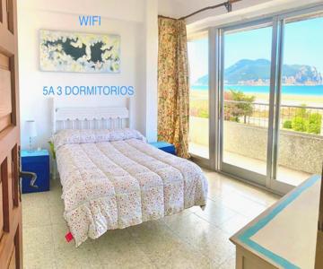 Apartment Laredo Sea Beach