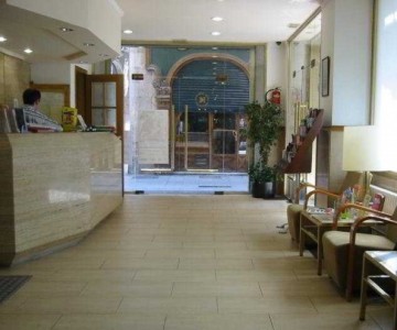 Comercio