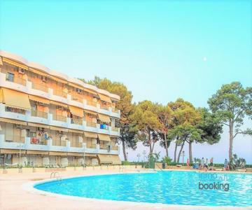 New Loft Internacional , Climatizado Con Piscina Y Playa.