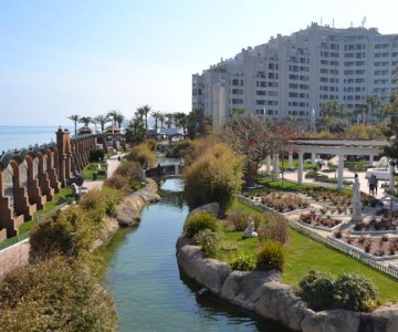 Complejo Marina Park