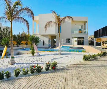 Paraiso House