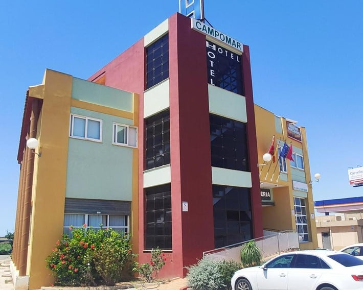 Campomar