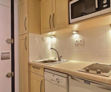 Studio Plagne Aime 2000, 1 Pièce, 3 Personnes - Fr-1-455-19