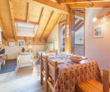 Appartement La Plagne Montalbert , 2 Pièces, 4 Personnes - Fr-1-181-2547