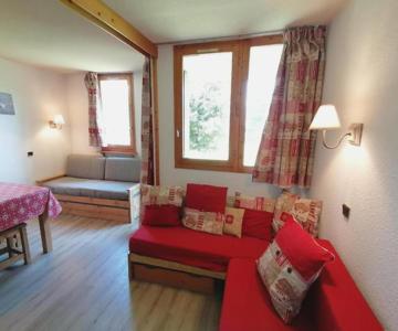 Studio La Plagne Montalbert , 1 Pièce, 4 Personnes - Fr-1-181-2467