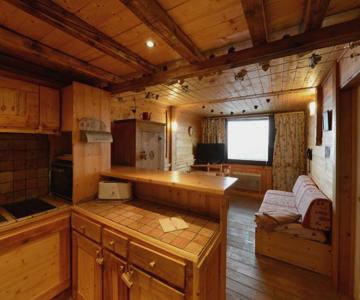 Appartement Plagne Aime 2000, 2 Pièces, 6 Personnes - Fr-1-181-2567