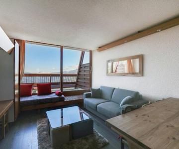 Appartement Les Arcs 1600, 2 Pièces, 6 Personnes - Fr-1-411-183