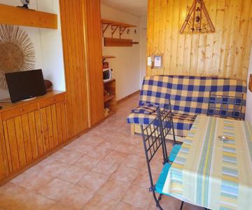 Studio Les Arcs 1600, 1 Pièce, 2 Personnes - Fr-1-411-494