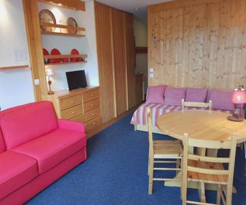 Studio Les Arcs 1600, 1 Pièce, 3 Personnes - Fr-1-411-532