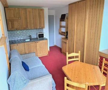 Studio Les Arcs 1600, 1 Pièce, 3 Personnes - Fr-1-411-534