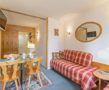 Studio Les Arcs 1800, 1 Pièce, 4 Personnes - Fr-1-346-453
