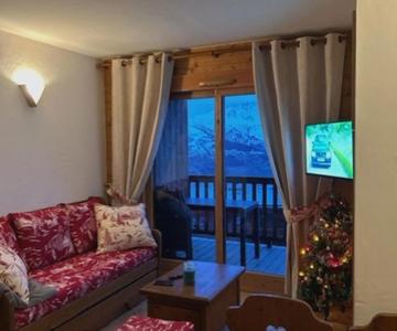 Appartement Les Arcs 1800, 3 Pièces, 6 Personnes - Fr-1-346-329