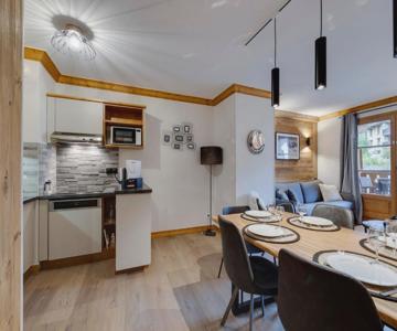 Appartement Les Arcs 1950, 2 Pièces, 4 Personnes - Fr-1-686-24