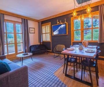 Appartement Les Arcs 1950, 3 Pièces, 6 Personnes - Fr-1-686-19