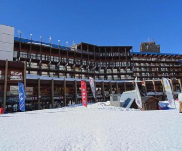 Residence Aiguille Rouge - Studio Pour 4 Personnes 13