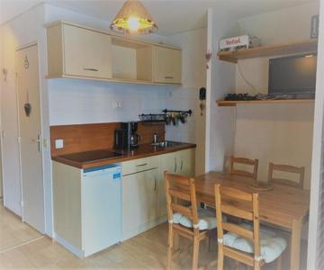 Studio Les Arcs 2000, 2 Pièces, 4 Personnes - Fr-1-346-460