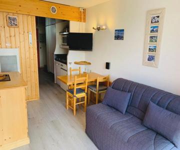 Studio Les Arcs 2000, 1 Pièce, 3 Personnes - Fr-1-411-458