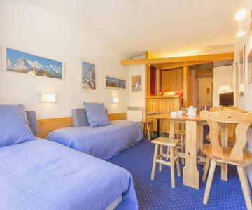 Studio Les Arcs 2000, 1 Pièce, 4 Personnes - Fr-1-346-462