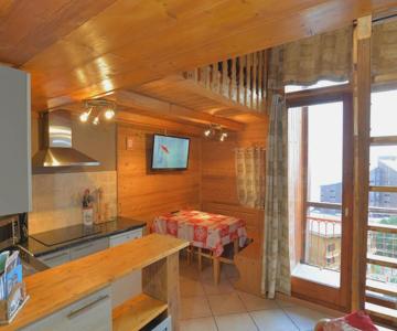 Studio Les Arcs 2000, 1 Pièce, 6 Personnes - Fr-1-346-540