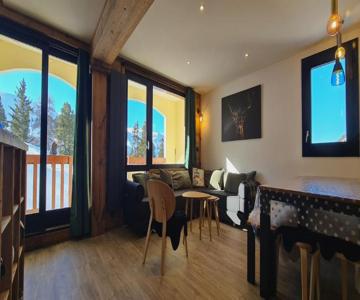 Les Etoiles De La Plagne Le Quartz