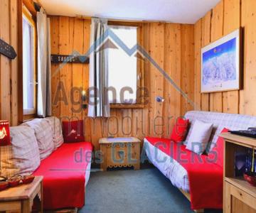Charmant Studio Pour 4 Pers. à La Plagne, Proche Pistes Et Commerces, Balcon, Tv, Casier à Skis - Fr