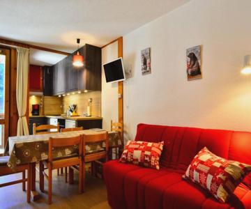 Studio Rénové 4-5 Pers. Montchavin, Proche Pistes Et Commerces, Parking Gratuit - Fr-1-329-42