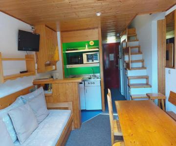 Appartement Les Arcs 1800, 2 Pièces, 6 Personnes - Fr-1-411-734