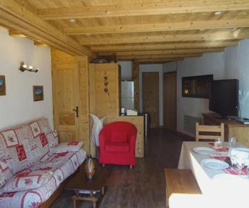 Appartement Bourg-saint-maurice, 3 Pièces, 6 Personnes - Fr-1-411-606