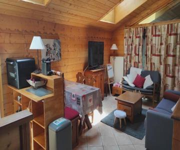 Paradiski, Arcs 1800 Apartment 2 Rooms For 6 People Ski In Ski Out, Swimming Pool
