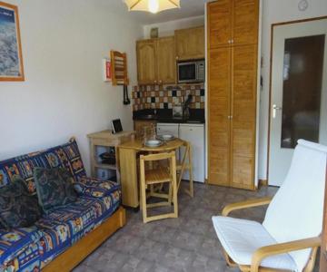 Résidence Jardins Du Nantet - Appartement 2 pièces 4 personnes à Bourg Saint Maurice proche du centr