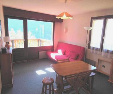 Résidence Ancolie - Les Hauts De Planchamp - 2 Pièces pour 5 Personnes MAE-4882