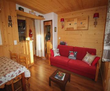 Studio Champagny-en-vanoise, 1 Pièce, 4 Personnes - Fr-1-464-196