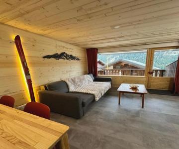 Studio Solize - Domaine de la Plagne