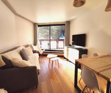 Douglas - Appartement au coeur du Jardin Alpin