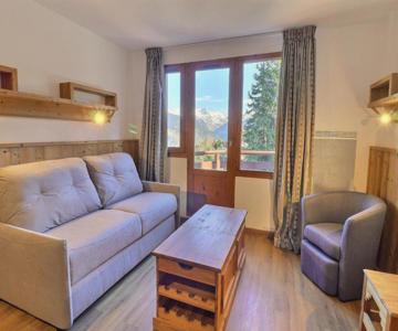 Appartement La Tania, 2 Pièces, 4 Personnes - Fr-1-182a-31