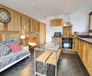 Appartement Courchevel 1650, 3 Pièces, 4 Personnes - Fr-1-575-46