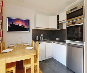 Appartement Courchevel 1650, 2 Pièces, 4 Personnes - Fr-1-575-211