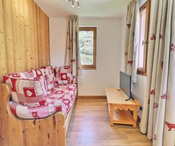 Appartement La Tania, 2 Pièces, 6 Personnes - Fr-1-182a-32