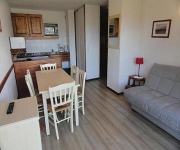 Vacancéole Résidence Les Chalets & Balcons de la Vanoise