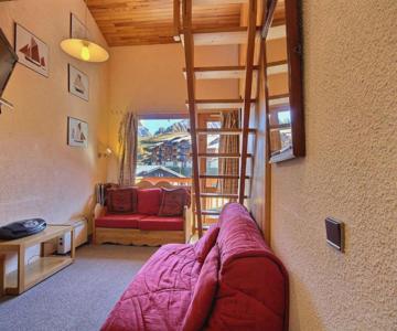 Appartement La Plagne, 3 Pièces, 6 Personnes - Fr-1-455-52