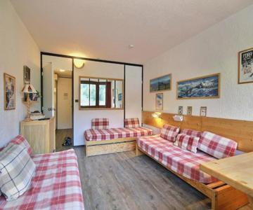 Studio La Plagne, 1 Pièce, 3 Personnes - Fr-1-455-98