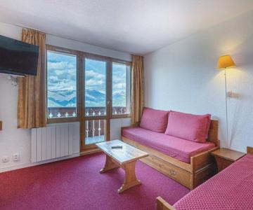 Appartement La Plagne, 2 Pièces, 6 Personnes - Fr-1-353-72