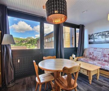 Appartement La Plagne, 1 Pièce, 4 Personnes - Fr-1-455-89