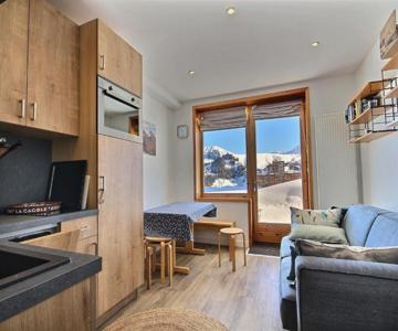 Appartement La Plagne, 2 Pièces, 4 Personnes - Fr-1-455-66