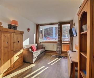 Studio La Plagne, 1 Pièce, 3 Personnes - Fr-1-455-129