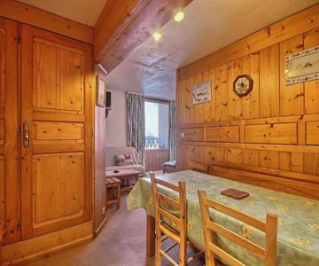 Appartement La Plagne, 2 Pièces, 4 Personnes - Fr-1-455-122