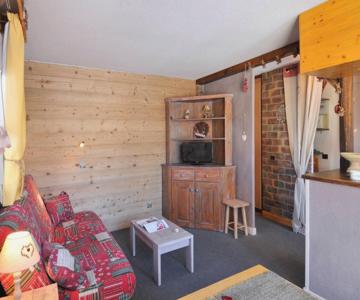 Appartement Belle Plagne, 2 Pièces, 5 Personnes - Fr-1-181-2036