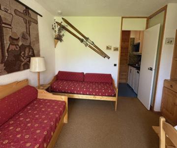 Studio Belle Plagne, 1 Pièce, 2 Personnes - Fr-1-181-2219